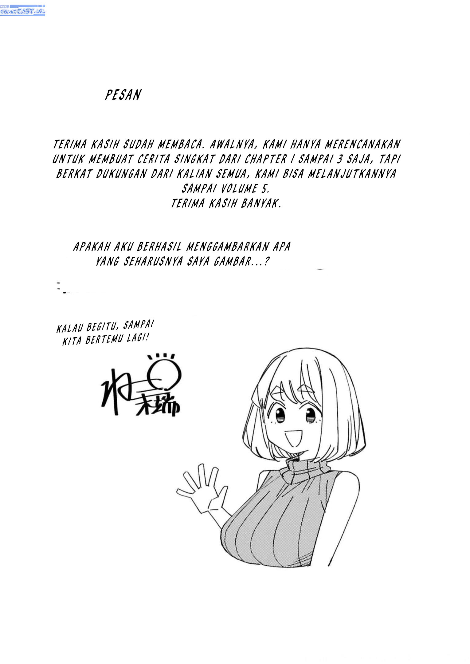 Arasaamama no Watashi de Ii no? Chapter 55 End